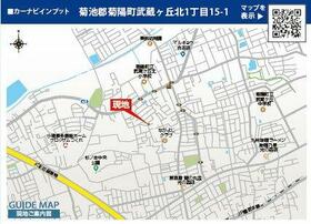 熊本県菊池郡菊陽町武蔵ヶ丘北１丁目