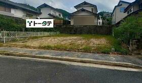 広島県広島市安佐北区口田南９丁目