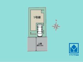 兵庫県尼崎市稲葉荘１丁目