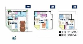 東京都葛飾区東新小岩４丁目