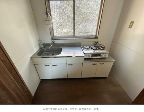 detached 熊本県阿蘇郡高森町大字上色見