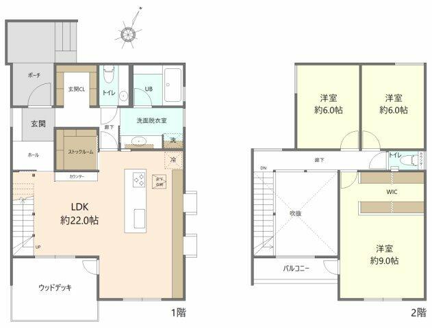 house for sale in Nagakute, Aichi | ¥59,800,000 | 3LDK | Akiyama hous…