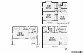 広島県広島市東区尾長東１丁目