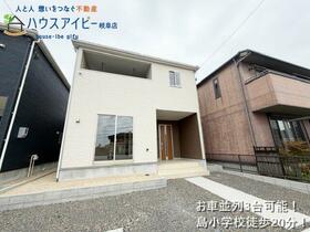 岐阜県岐阜市西中島３丁目