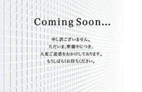 大阪府摂津市鳥飼野々３丁目