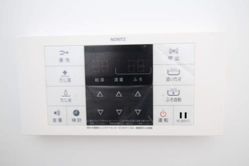 detached 茨城県古河市東山田

地図を見る