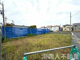 神奈川県平塚市西真土１丁目