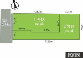 東京都中野区本町６丁目