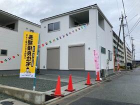 長野県長野市大字稲葉