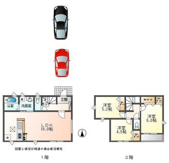 間取り：223040596353