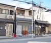 北野白梅町駅より徒歩10分 2階 築17年2ヶ月の賃貸物件