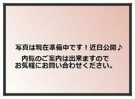 鹿児島県鹿児島市田上５丁目