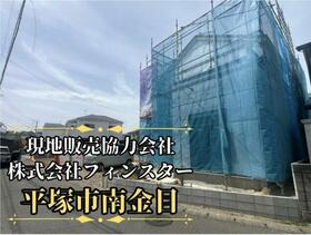 神奈川県平塚市南金目