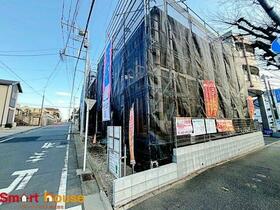 神奈川県相模原市中央区星が丘４丁目