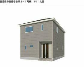 鹿児島県鹿児島市皇徳寺台２丁目