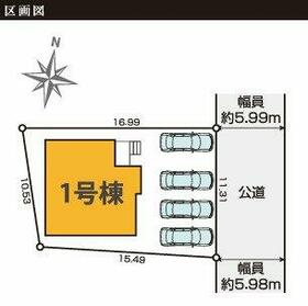 埼玉県狭山市広瀬台３丁目