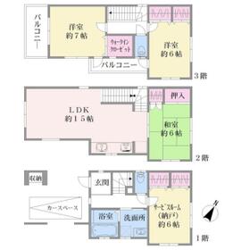 神奈川県川崎市幸区鹿島田３丁目