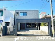 愛知県名古屋市名東区八前３丁目