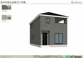長野県松本市大字里山辺