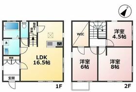 福岡県糟屋郡宇美町桜原３丁目