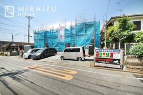 東京都昭島市緑町２丁目
