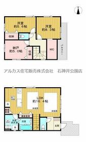 東京都杉並区下井草４丁目