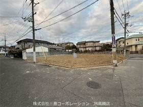 大阪府高槻市南平台２丁目