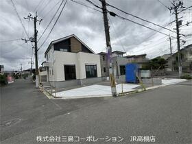 大阪府高槻市南平台２丁目