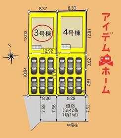 静岡県浜松市浜名区引佐町井伊谷