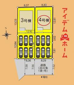 静岡県浜松市浜名区引佐町井伊谷