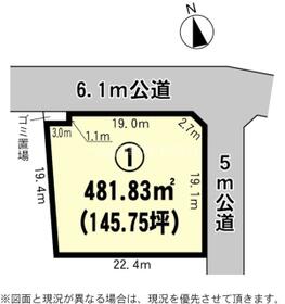 茨城県小美玉市上玉里
