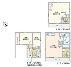 東京都大田区東馬込１丁目