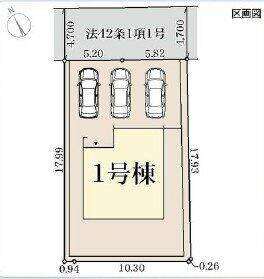 兵庫県三木市志染町東自由が丘１丁目