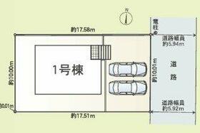 兵庫県三木市志染町東自由が丘１丁目