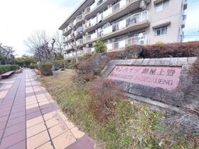 サンハイツ鍋屋上野１号棟