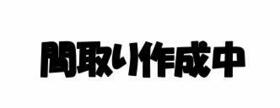 茨城県日立市十王町山部