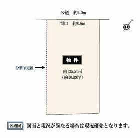 愛知県名古屋市天白区荒池２丁目