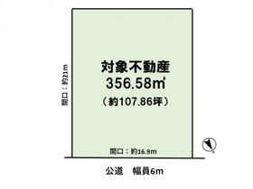 京都府京田辺市松井ケ丘１丁目