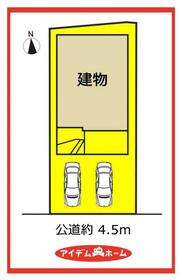 愛知県名古屋市熱田区二番1丁目