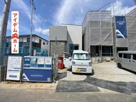 愛知県豊田市上野町７丁目