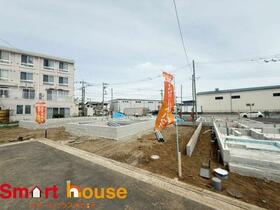 東京都武蔵村山市中原４丁目