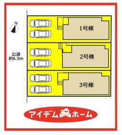 愛知県名古屋市中川区助光１丁目
