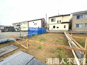 神奈川県平塚市西真土１丁目