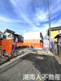 神奈川県茅ヶ崎市柳島１丁目