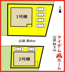 愛知県一宮市大和町苅安賀字上東出