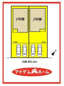 愛知県海部郡蟹江町富吉１丁目