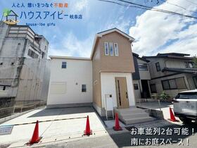 岐阜県岐阜市八ツ梅町１丁目