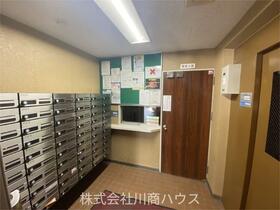 トーカンマンション山下町