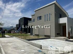 神奈川県相模原市中央区田名