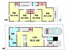 千葉県柏市南増尾２丁目